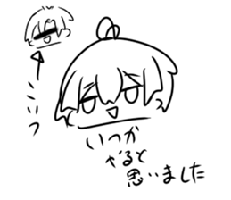 535200111