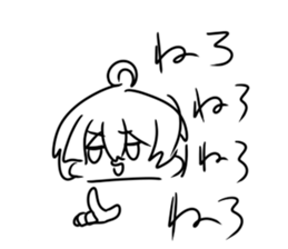 535200112