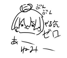 535200116