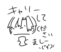 535200118