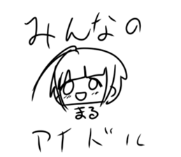 535200126