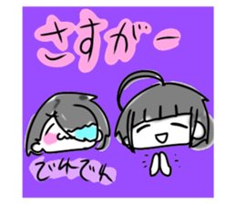 535200137