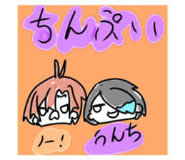 535200138