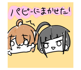 535200139