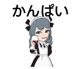 535205195