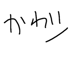 535205610