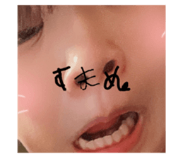 535207675