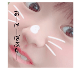535207683