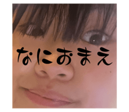 535207686