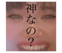 535207693