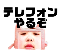 535207847