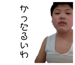 535207849