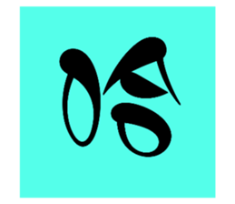535212781