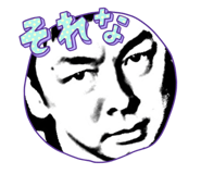 535216150