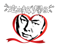535216152