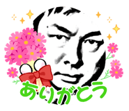535216154