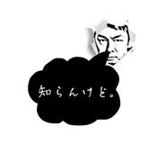 535216160