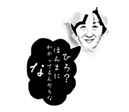 535216161