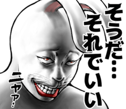 535220330