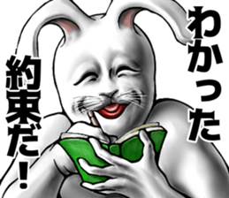 535220331