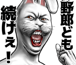 535220338