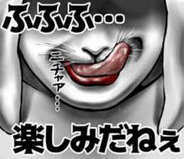 535220342