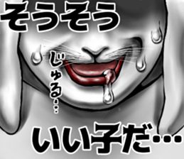 535220343
