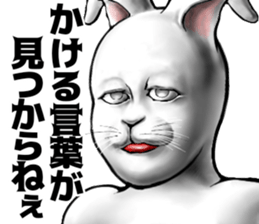 535220352