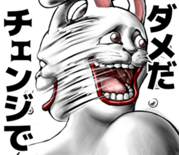 535220353