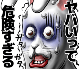 535220362