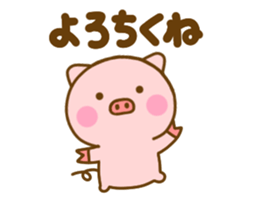 535236652
