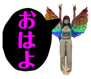 535250718