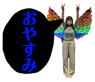 535250719