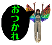 535250720