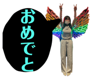 535250725