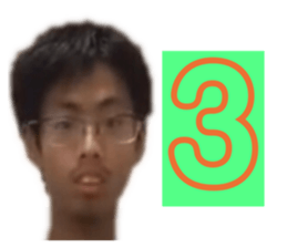 535251732