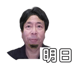 535251747