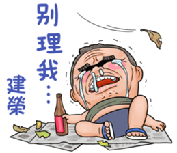 535262617