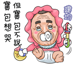 535263266