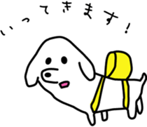 5352688