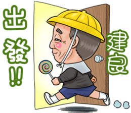 535270936