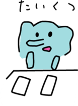 5352710