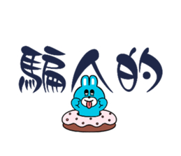 535272348