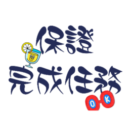 535272364