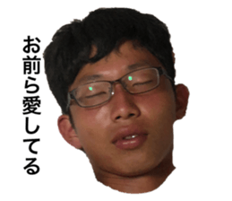 535273033