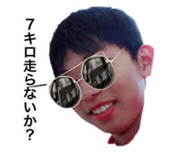 535273037