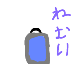 535274811