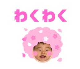 535276717