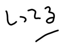 535282031