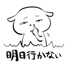 53530